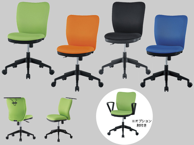 事務チェア　肘無し　クロス生地4色