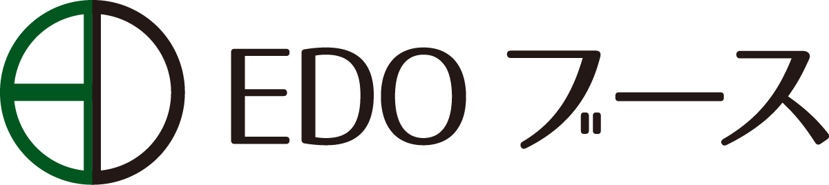 EDO個室ブースロゴ