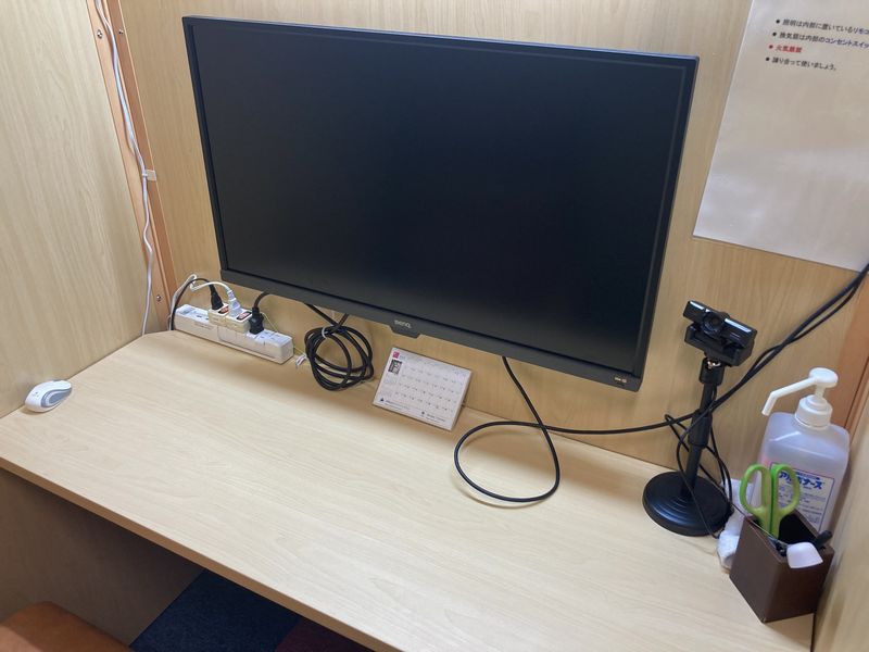 web会議ブース