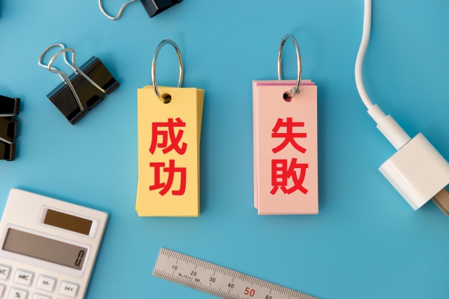 オフィス移転時の原状回復