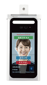 顔認証カメラSTD-TTCX1200の機器と画面イメージ