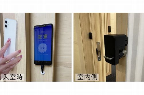 木製テーブルが付属