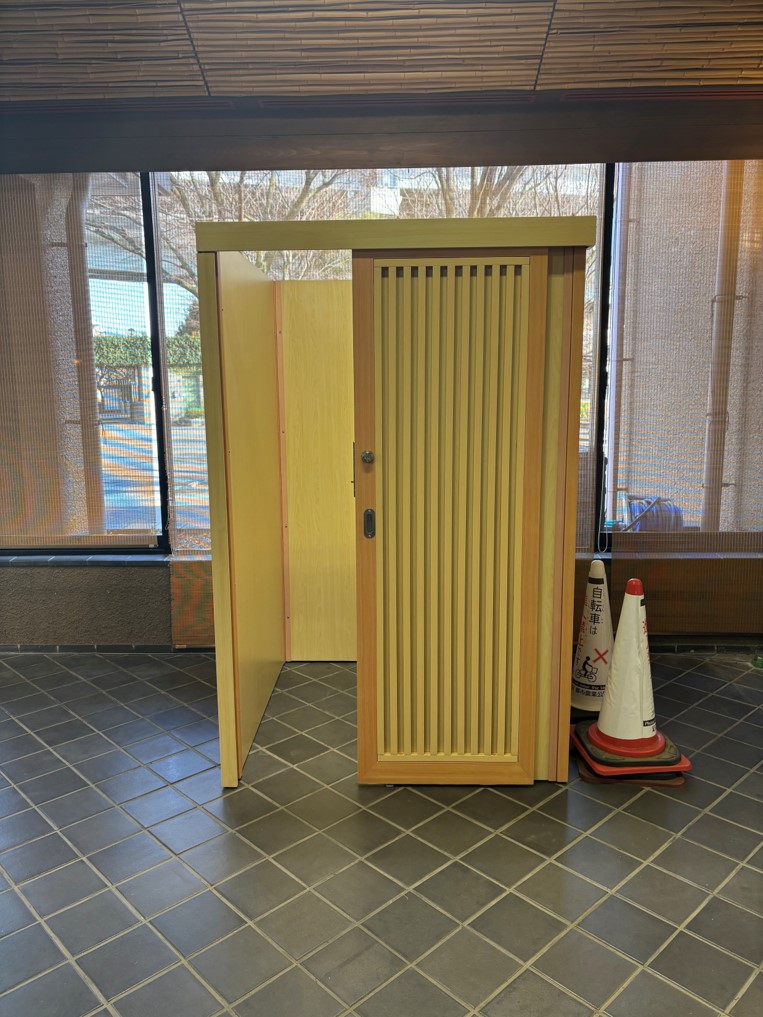 足立区　縮小