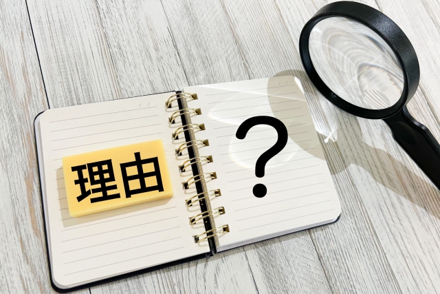 オフィスレイアウトが見直されている理由